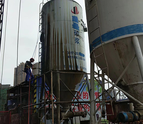 工厂清洗