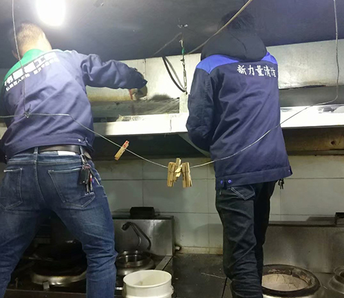 吸油烟机清洗
