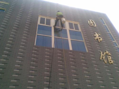 南充新力量保洁