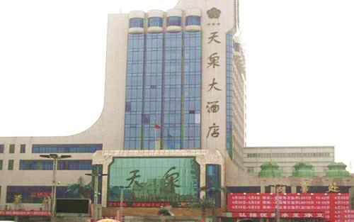 外墙清洗