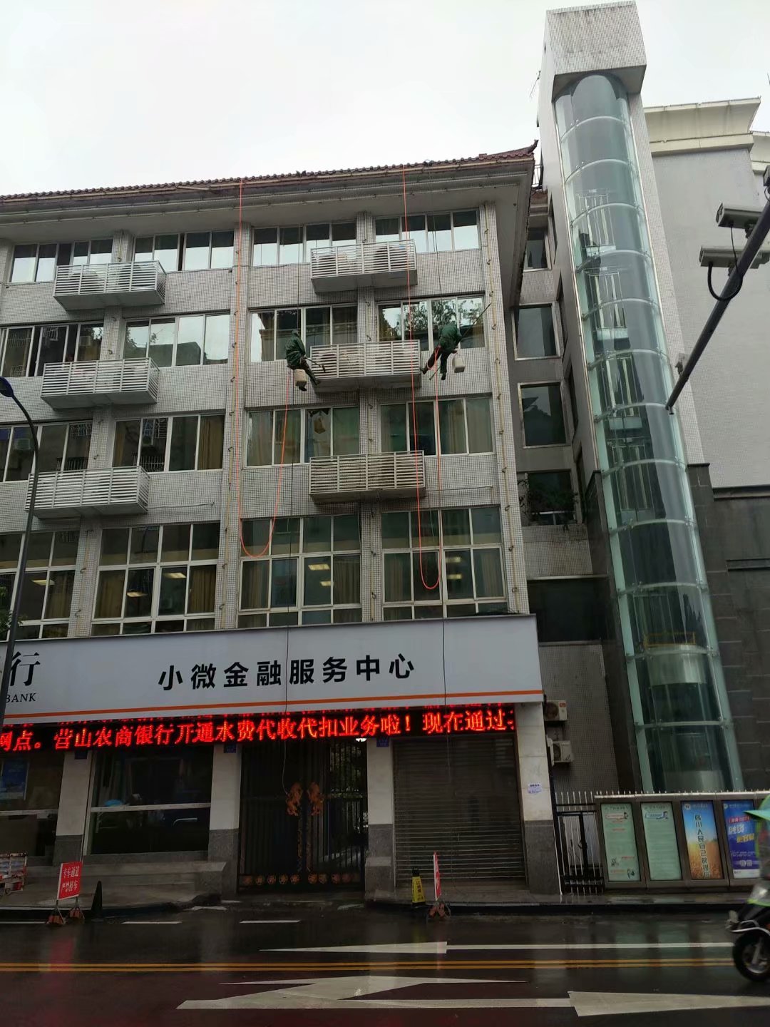 开荒保洁外墙清洗