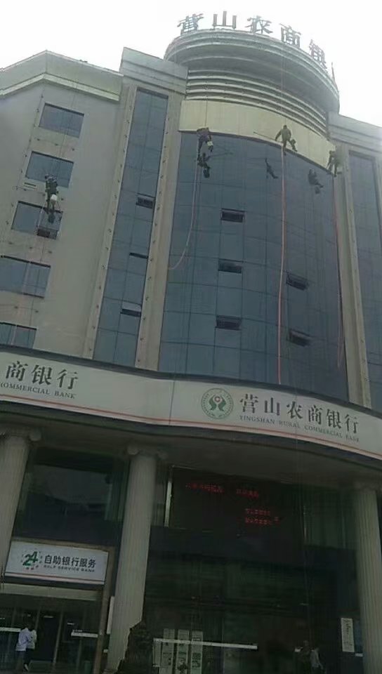 开荒保洁外墙清洗