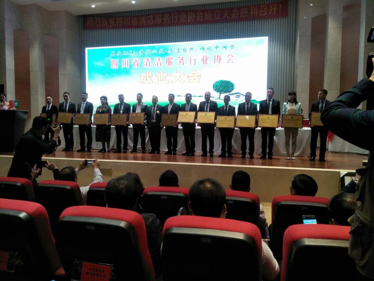 开荒保洁外墙清洗