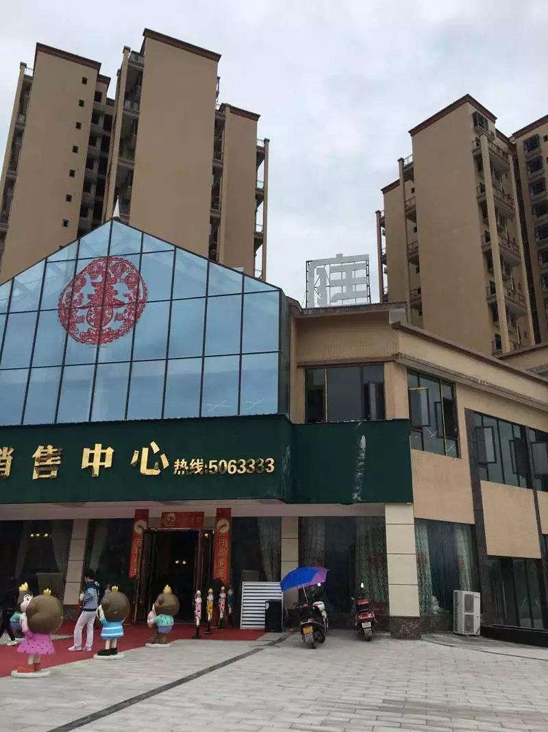 外墙清洗服务