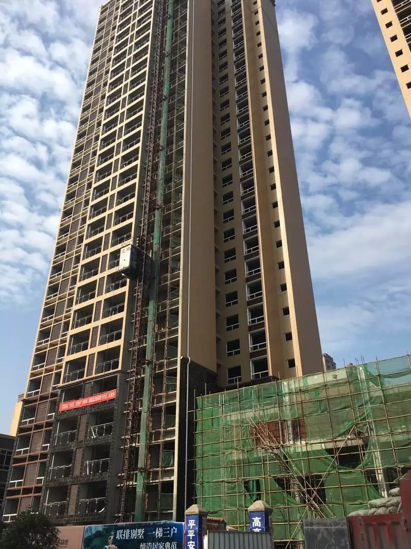 外墙清洗