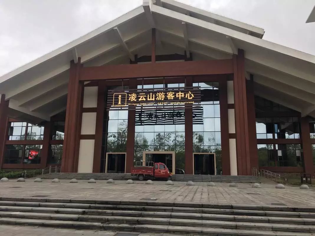 景点保洁清洁