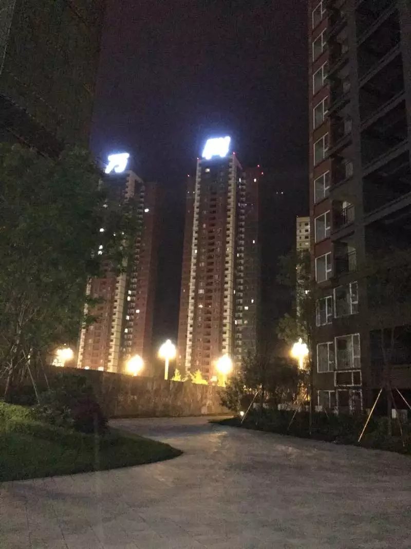 家庭保诘清理