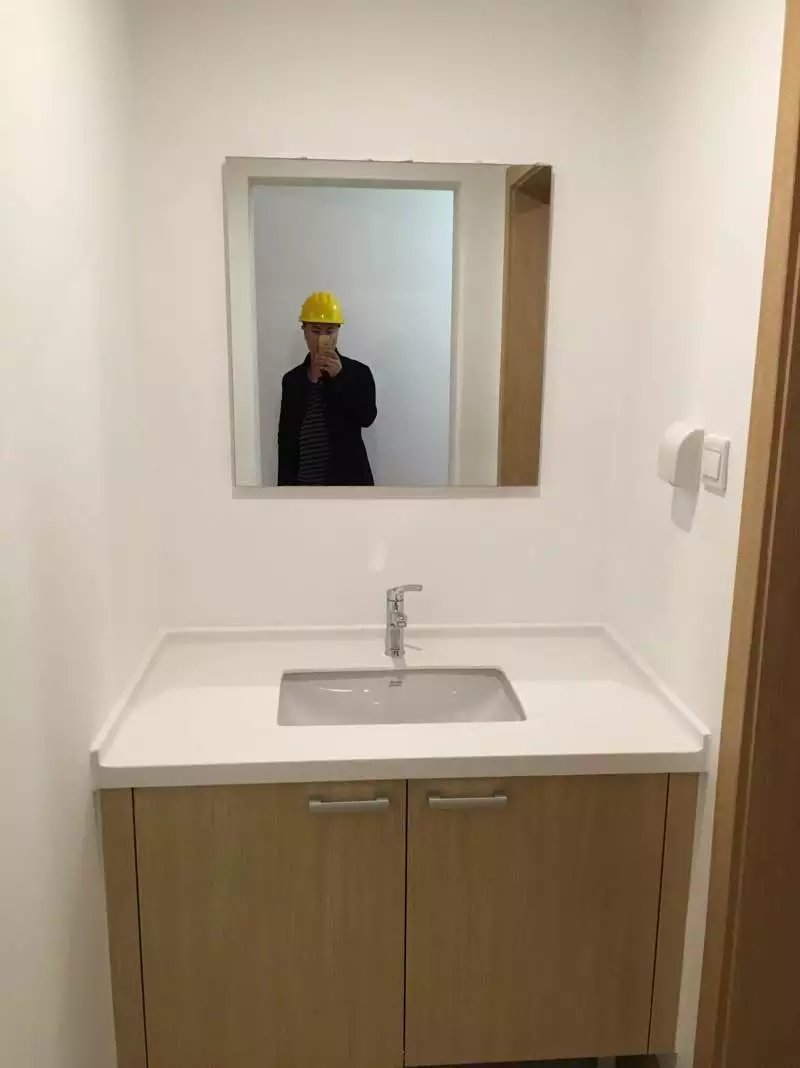 家庭保诘清理
