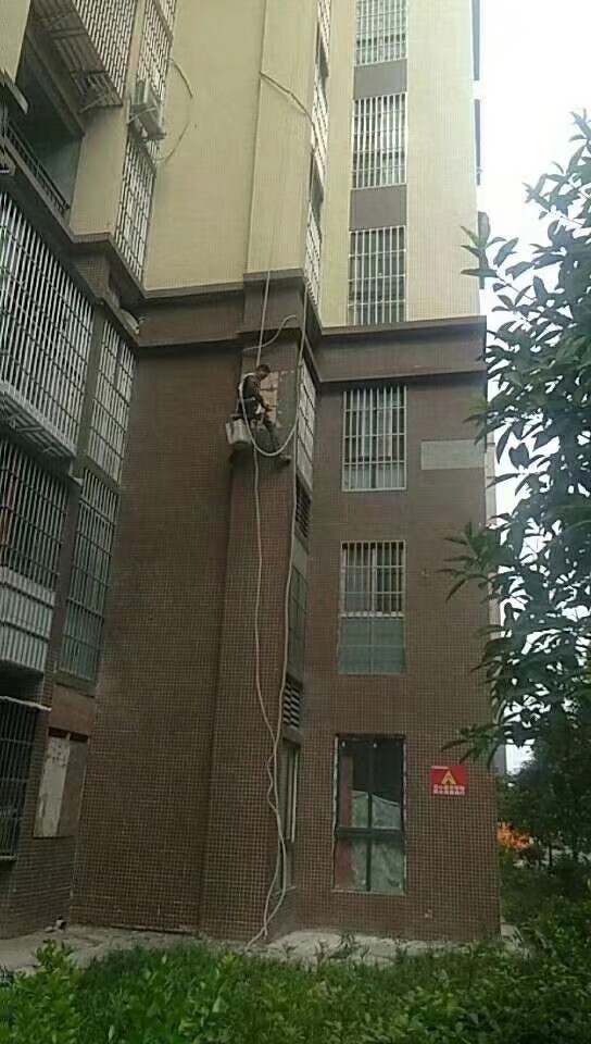 小区保洁清洗